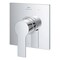 Grohe Allure Pressure Balance Valve Trim 19375001 - alternate 3