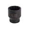 Sunex 3/4 in Drive 26Mm 12-Point Thin Wall Impact Socket 440MZT - alternate 1