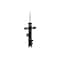 Fcs Struts Suspension Strut 333941L - alternate 1