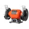 Vevor Bench Grinder 6-inch Bench Grinder 250W 1750RPM Low-Speed Table Grinders MD150-4 - alternate 1