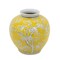 Homeroots 9" Yellow And White Chinoiserie Floral Porcelain Table Vase 574266 - alternate 1