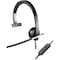 Logitech USB HEADSET MONO H650E 981-000513 - alternate 1