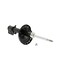 Kyb Gas Strut,  334371 - alternate 2