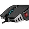 Corsair M65 RGB ULTRA Gaming Mouse, Backlit RGB LED, Optical, Silver ALU, Black, CH-9309411-NA2 CH-9309411-NA2 - alternate 4