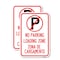 Signmission Loading Zone Zona De Cargamento With No Parking Symbol, 18'' X 24'', Heavy Gauge Aluminum, 2PK A-1824-2PACK-23882 - alternate 1