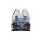 Hella BULB H4/9003 12V 60/55W P43T XEN WHT XB H71071352 - alternate 1
