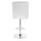 Elama 2 Piece Square Tufted Faux Leather Adjustable Bar Stool in White with Chrome Base ELM-708-WHT - alternate 4