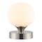 Jonathan Y Owen 6.13" Modern Minimalist Iron Rechargeable Integrated Portable LED Table Lamp, Nickel/White JYL7112B - alternate 1