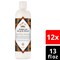 Nubian Heritage Detoxifying Plus Balancing African Black Soap Body Lotion, 13 Fluid Ounce, 12PK 68536809 - alternate 1