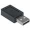 Manhattan Usb 2.0 Adapter 354653 - alternate 3