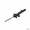 Kyb Gas Strut,  339270 - alternate 2