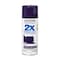 Rust-Oleum Painter's Touch 2X Ultra Cover Spray Paint, Purple, Gloss, Solvent, 12 oz 334042 - alternate 1