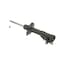Kyb Gas Strut,  339256 - alternate 1
