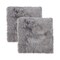 Homeroots Set Of Two 17" X 17" Grey Wool Chair Pads 489522 - alternate 1