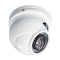 Furuno IP Camera f/TZTouchXL FIP-460 - alternate 1