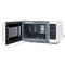 Galanz 0.7 cu ft 700W Countertop Microwave Oven in White with One Touch Express Cooking 750120185M - alternate 3
