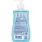 Dial Complete Antibacterial Defense 11 Oz. Spring Water Liquid Hand Soap 2896065 - alternate 4