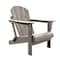 Panama Jack Outdoor Panama Jack Polyresin Folding Taupe Adirondack Chair PJO-4001-TAUPE - alternate 1