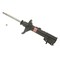 Kyb Gas Strut,  338019 - alternate 1
