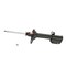 Kyb Gas Strut,  334109 - alternate 1