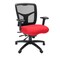 We'Re It Mesh it, Y Series Mesh Back Task Chair with Red Seat, Multi-Functional Adjustments with Black Frame MI1522-RED - alternate 1