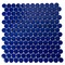 Apollo Tile Cobalt Blue 12 in x 12 in Glass Glossy Floor and Wall Mosaic Tile 5 sqft/case, 5PK APLPN88012A - alternate 5