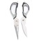 Oster Granger 2 Piece 9 Inch Stainless Steel Multi-Purpose Scissors with Magnetic Holder 141082.02 - alternate 4