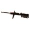 Kyb Gas Strut,  3350006 - alternate 2