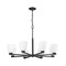 Z-Lite Naya 8-Light Chandelier, 33.25 in W, Matte Black 7518-8MB - alternate 5