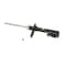 Kyb Gas Strut,  339214 - alternate 1