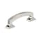 Amerock Incisive 3 inch (76mm) Center-to-Center Satin Nickel Cabinet Pull, 10PK 10VMP37120G10 - alternate 1