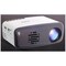 Tzumi Go CINEMA Theater Home Cinema Projector HD 1080p Powerful LED w/ Built-in 1Watt Speaker 800 Lumens 7810 - alternate 2