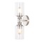 Jonathan Y Jules Edison 16.5" Cylinder 2-Light Iron/Seeded Glass Farmhouse Contemporary LED Wall Sconce, Nickel JYL7577C - alternate 1