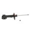 Kyb Gas Strut,  339135 - alternate 4