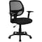 Flash Furniture Mesh Contemporary Chair, 17-1/4" to 22", Fixed Arms, Black LF-W-118A-BK-GG - alternate 1