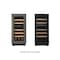 Koolmore Reserve 15 in. Under-Counter Panel Ready Dual Zone Built-in Wine Cooler with 23 Bottle Cap KM-CW28DZ-WPR - alternate 1