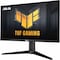 Asus TUF VG27AQML1A 27" Class WQHD Gaming LED Monitor - 16:9 VG27AQML1A - alternate 1