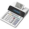 Sharp Calculator, 12-Digit, Paperless, 7-1/4"Wx9-2/5"Dx2-1/4"H, WE SHREL1901 - alternate 4