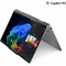 Lenovo THINKPAD X1 2-IN-1 G10, INTEL CORE ULTRA 5 226V LPE-CORES UP TO 3.50GHZ, 8MB,  21NU0034US - alternate 13
