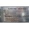 Sundyne GEARBOX GEAR DRIVE 200HP 1:3.87 GB01AC14 - alternate 3