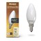Bulbrite 5 Watt LED B11 Light Bulbs, Warm Dimming 3000K Soft White, 1800K Candlelight, 500 Lumens, 4PK 862885 - alternate 2