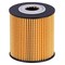Premium Guard Engine Oil Filter,  PG5315EX - alternate 2