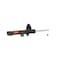 Kyb Gas Strut,  334630 - alternate 1