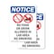 Signmission No Food Or Drink Allowed Sign With Symbol, 7 in W x Rectangle, Vinyl Decal OS-2PACK-NS-D-710-V-14579 - alternate 4