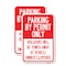 Signmission Parking by Permit Only Violators Will Be Towed Away at , 18'' X 24'', Heavy Gauge Aluminum, 2PK A-1824-2PACK-23451 - alternate 1