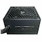 Apevia 650W Galaxy Power Supply ATX-GX650W - alternate 2