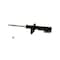 Kyb Gas Strut,  338106 - alternate 3