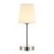Jonathan Y Carson 12.75" Modern Minimalist Iron Rechargeable Integrated Portable LED Table Lamp, Nickel/White JYL7110A - alternate 1