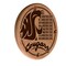 Holland Bar Stool Co Washington State University 13" Laser Engraved Solid Wood Sign WSgnLNatWashSt - alternate 1