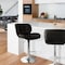Elama 2 Piece Adjustable Faux Leather Tufted Bar Stool in Black with Chrome Base ELM-791-BLK - alternate 6